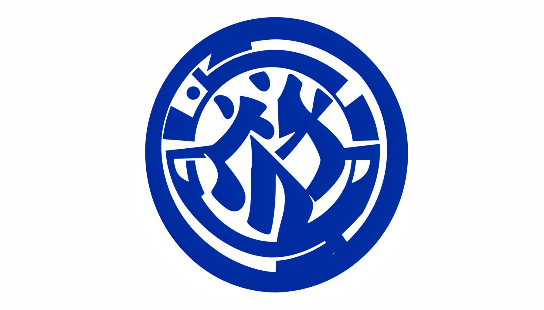 日本リウマチ学会のロゴマーク。深い青色を基調とした円形のエンブレムで、信頼と専門性を感じさせる端正なデザイン。